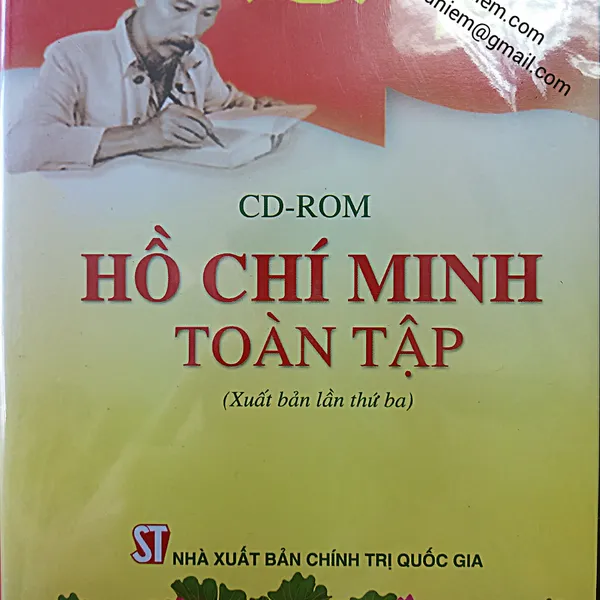 Đĩa tư liệu CD ROOM : Hồ Chí MInh toàn tập.