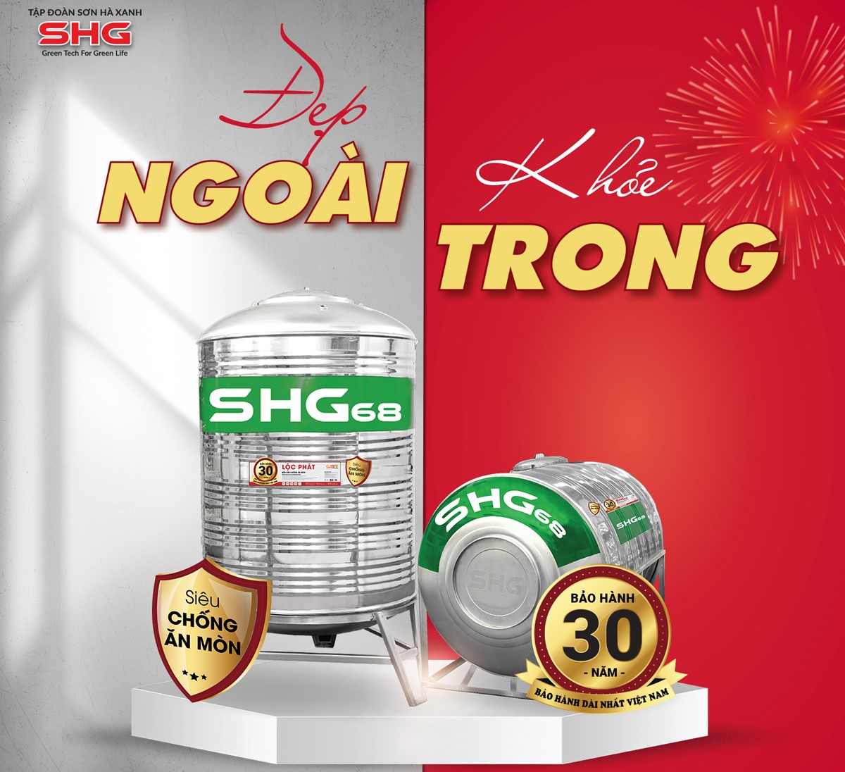 Bồn nước Sơn Hà 68 2000L nằm Bồn nước Sơn Hà 68 2000L nằm