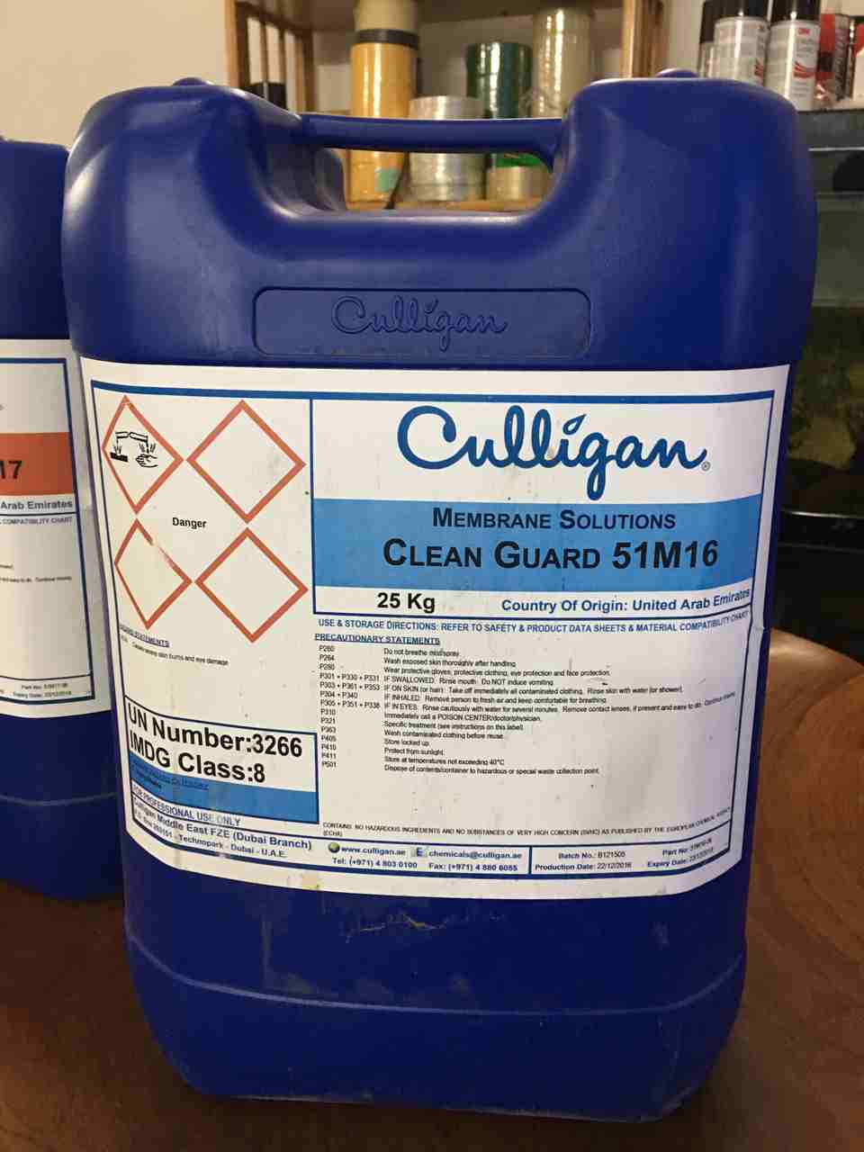 Culligan 51M16