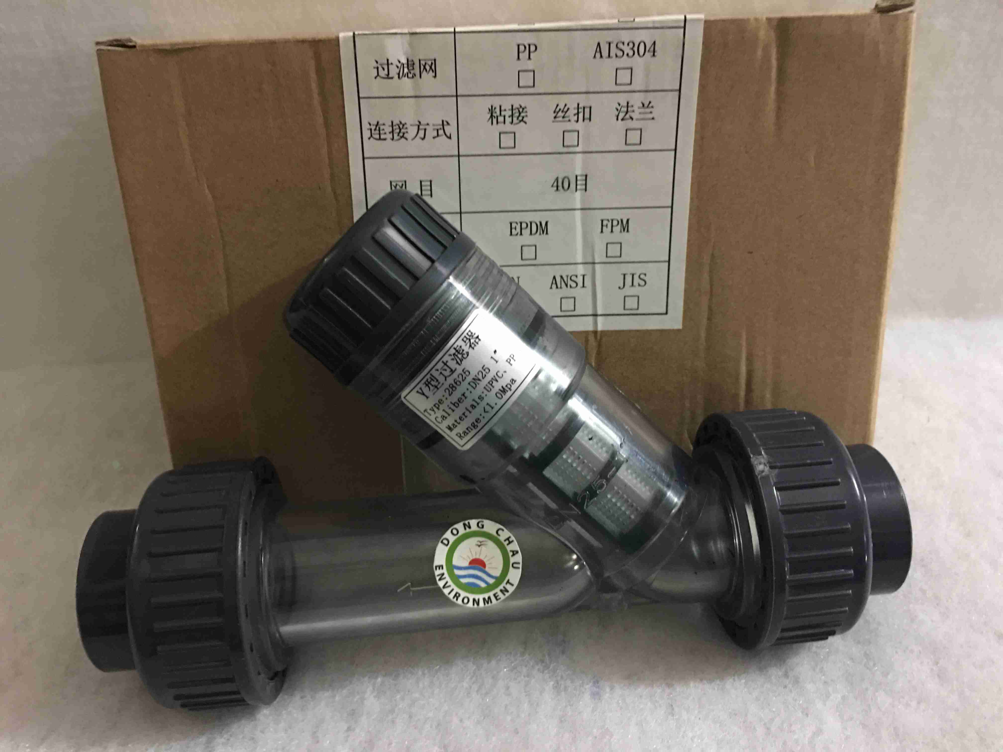 Lọc Y nhựa DN25 màu trong