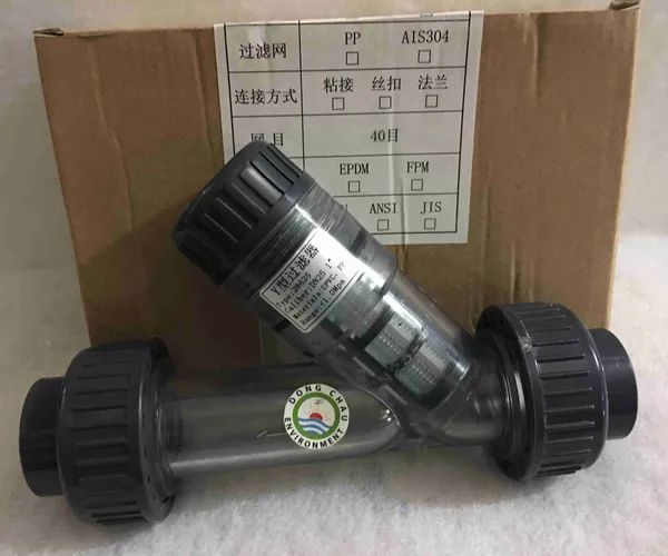Lọc Y nhựa DN25 màu trong