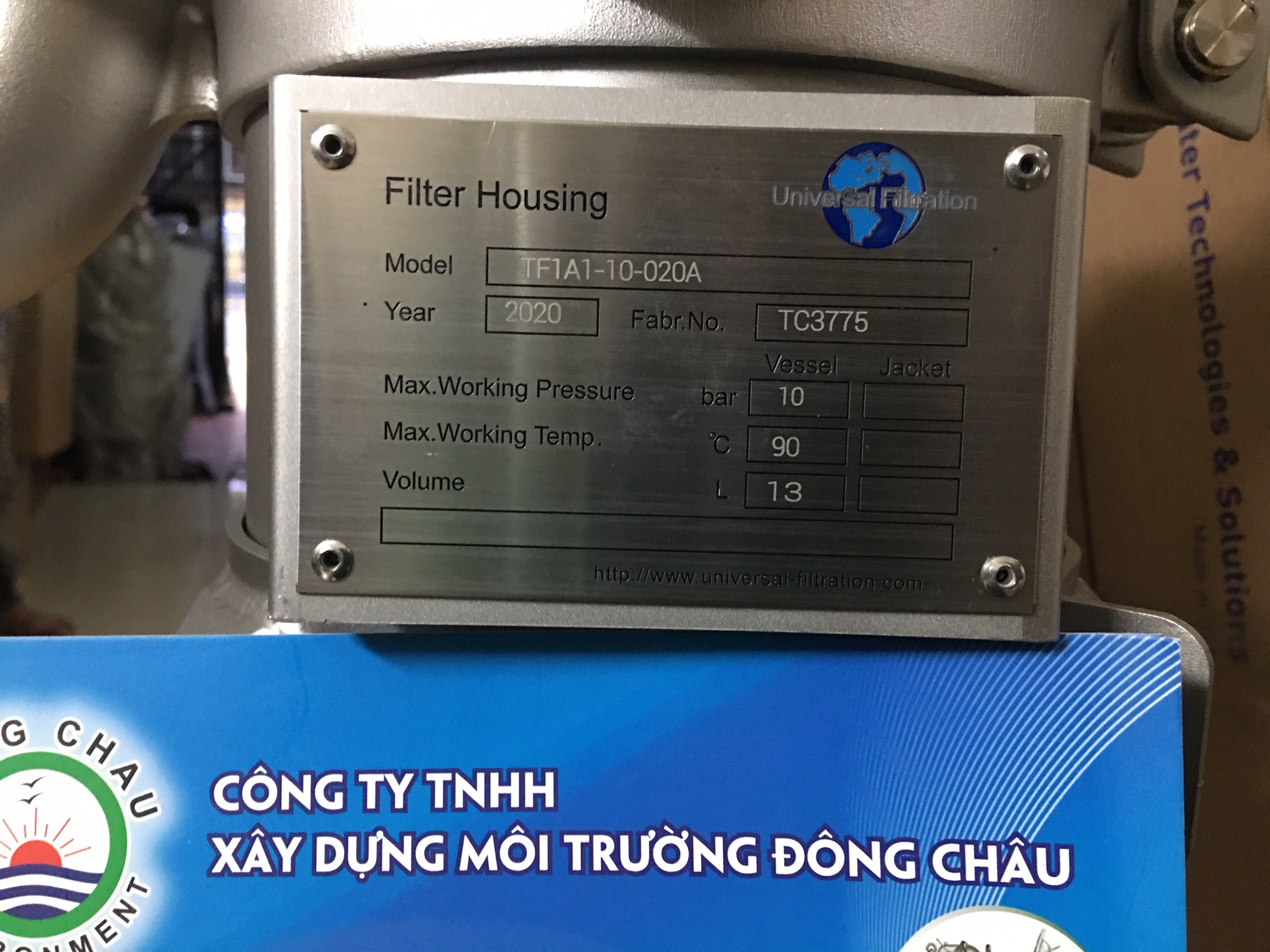 mã hàng Bình lọc 1 túi size 1 dạng Top Entry Universal