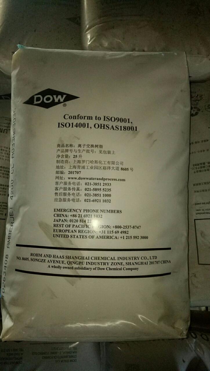 Hạt Nhựa Amberjet 4200Cl Dow Loại Bỏ Ion Âm