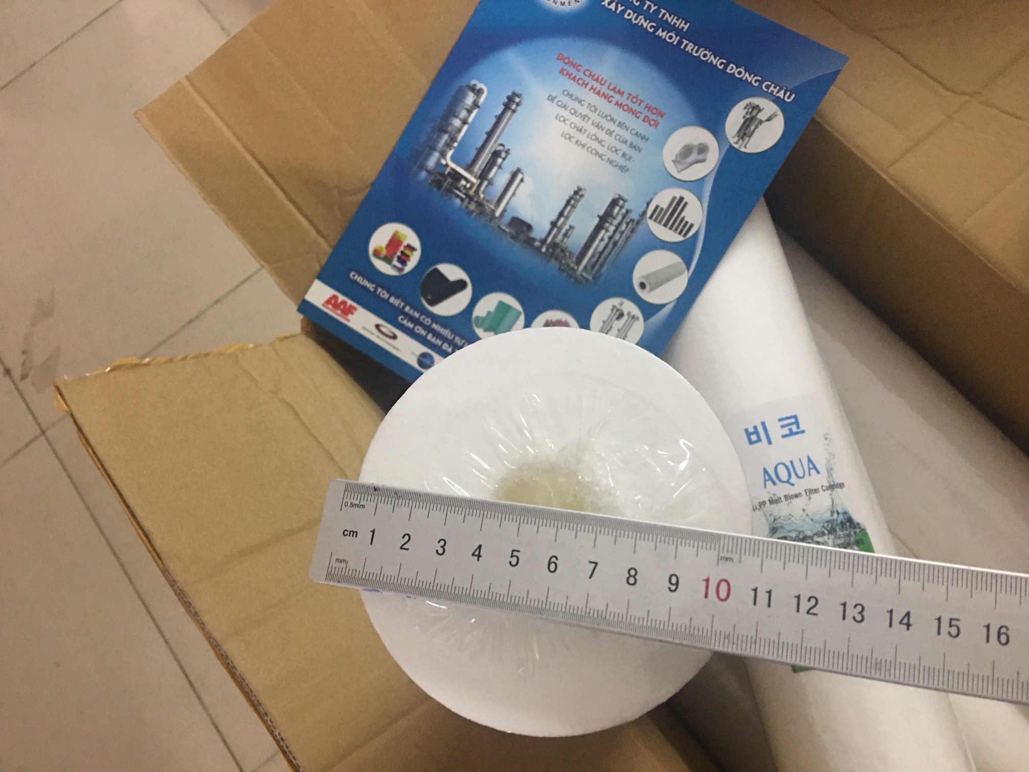 Lõi lọc nén bigblue aqua 1 micron 20 inch