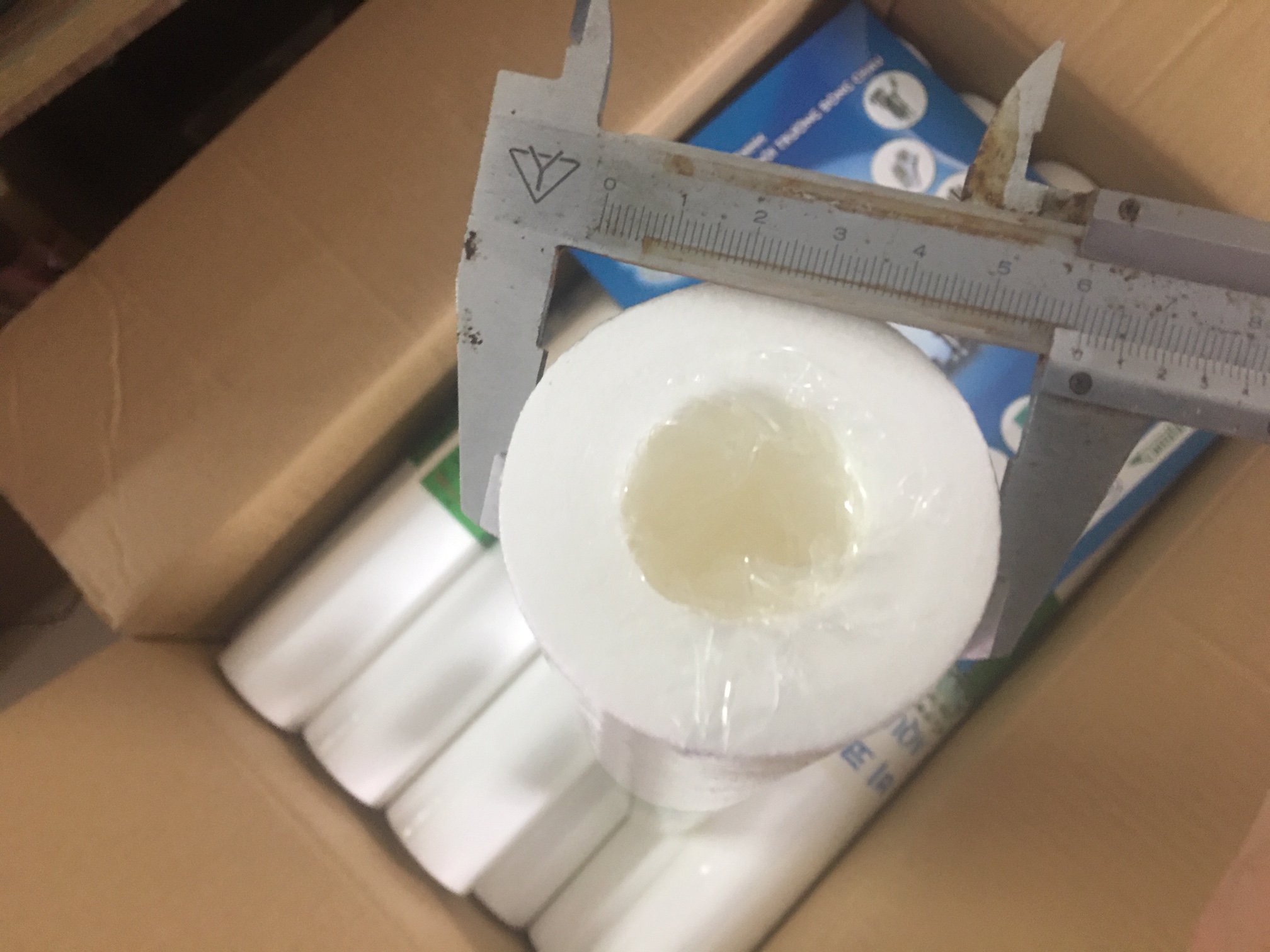 Lõi lọc nén hàn quốc BDM 100 micron 20 inch