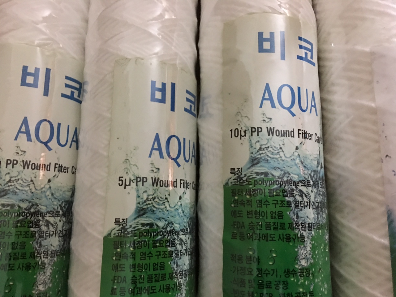 Lõi lọc sợi Aqua 5 micron 20 inch