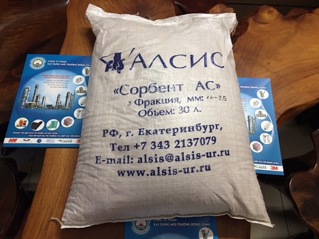 Hạt lọc đa năng AC thay hạt ODM của nga