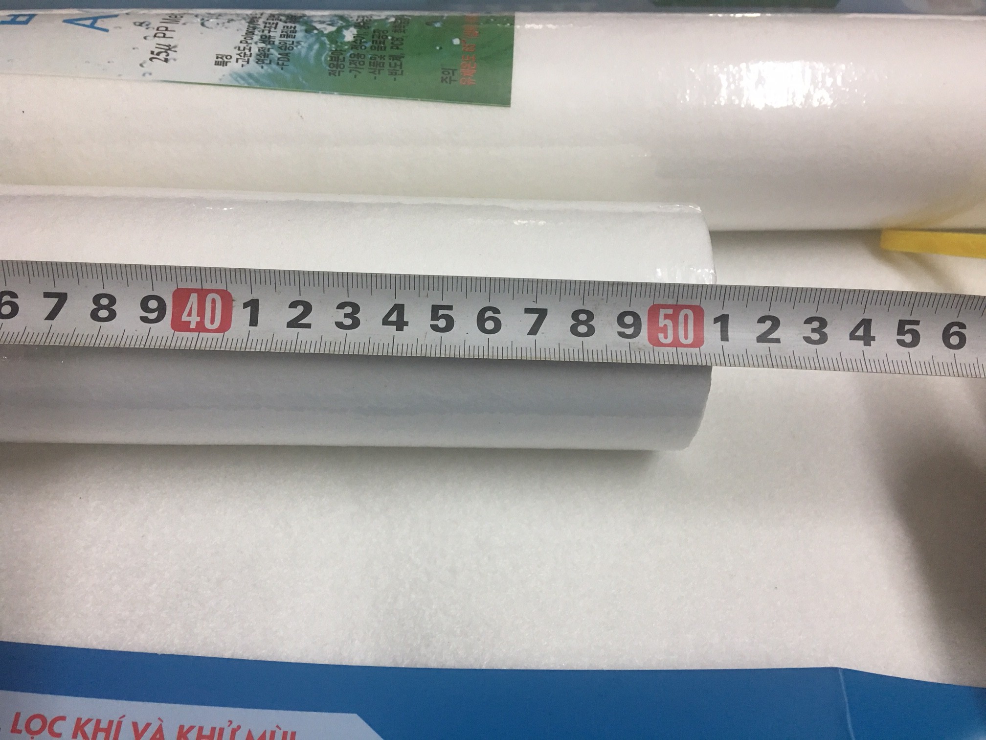 Lõi lọc nén 50 micron 20 inch