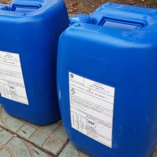 hoa-chat-lam-sach-RO-MDC150