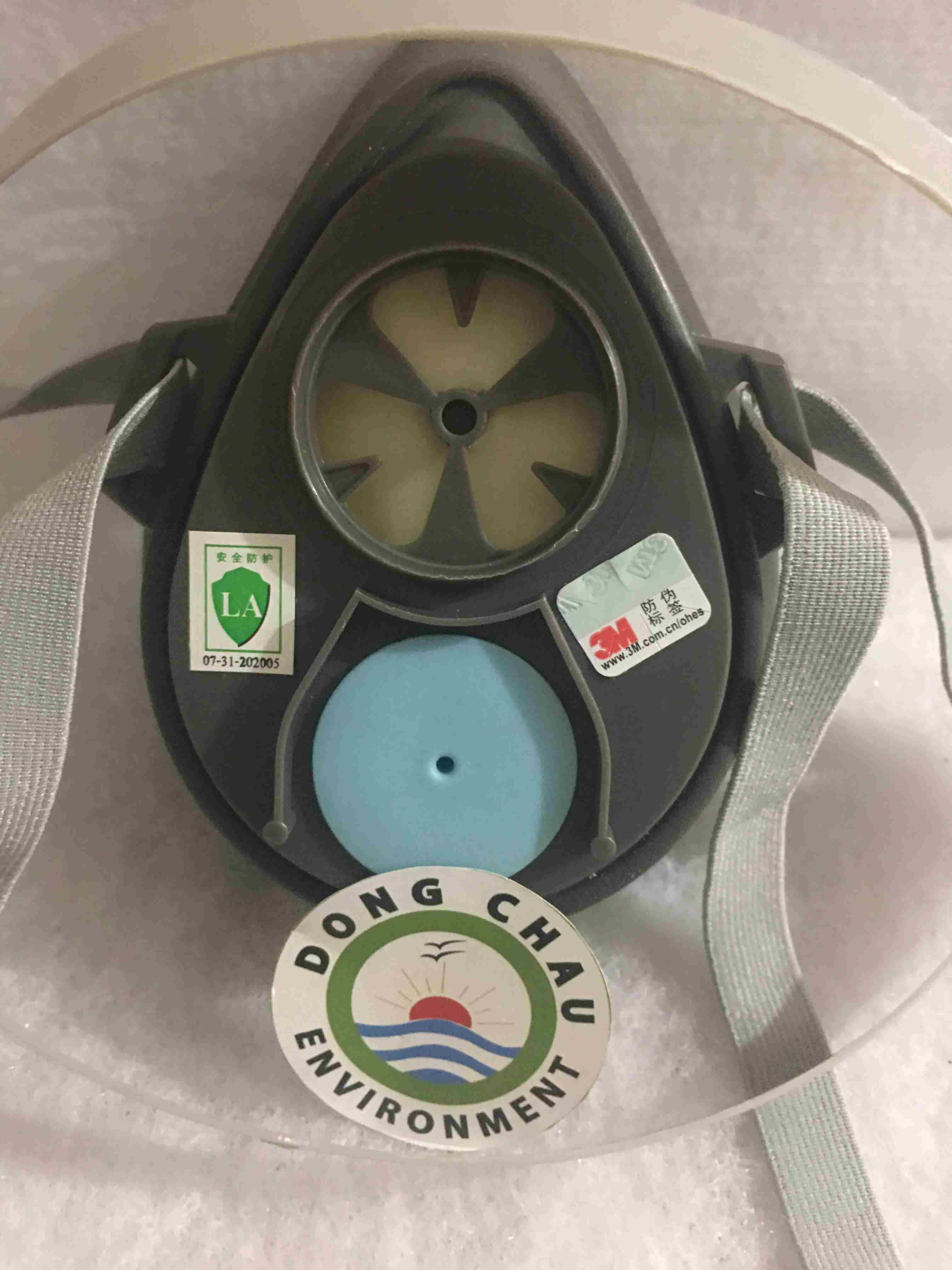 Mặt nạ bảo hộ 3M 3200 N95