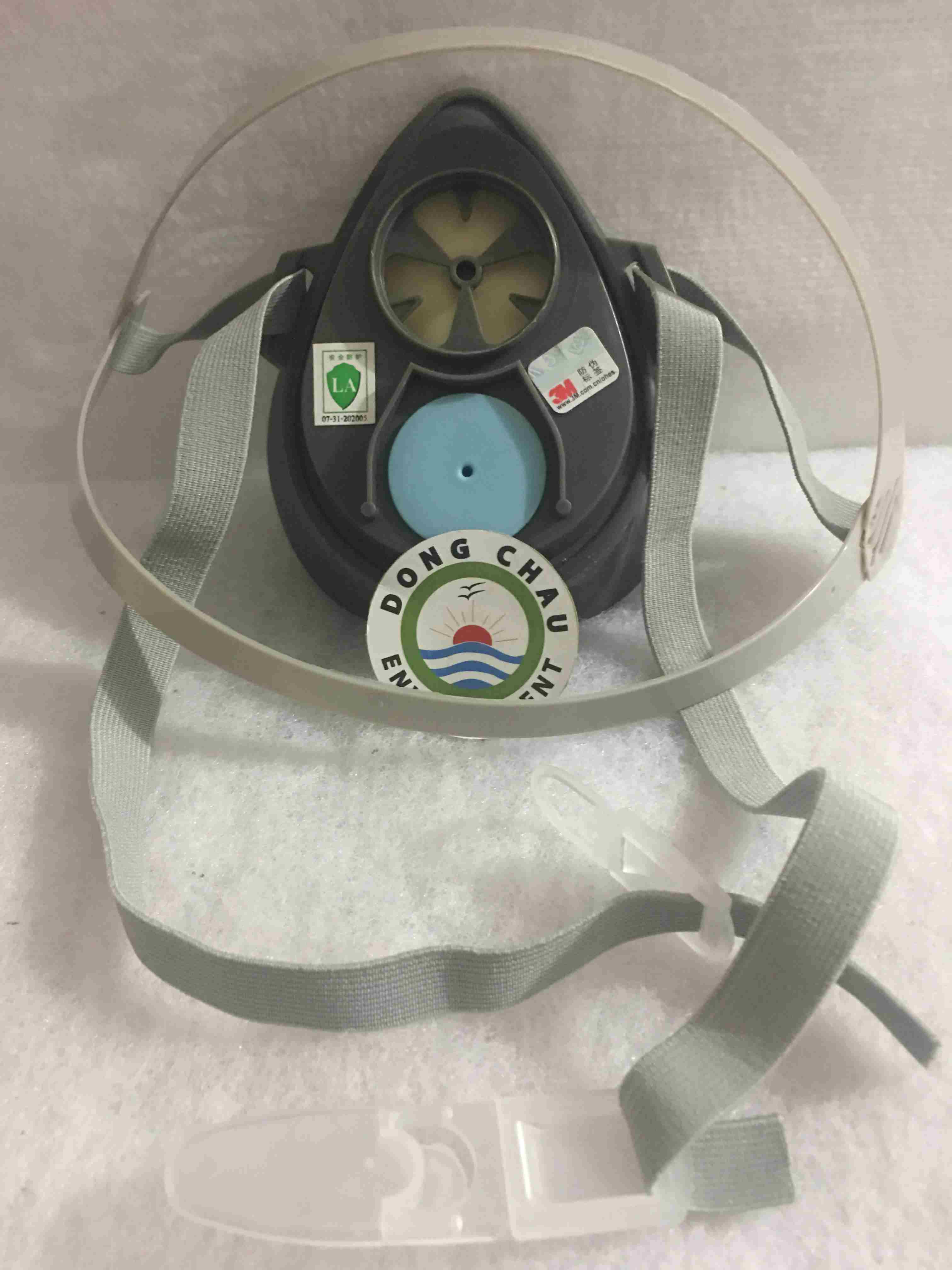 Mặt nạ bảo hộ 3M 3200 N95