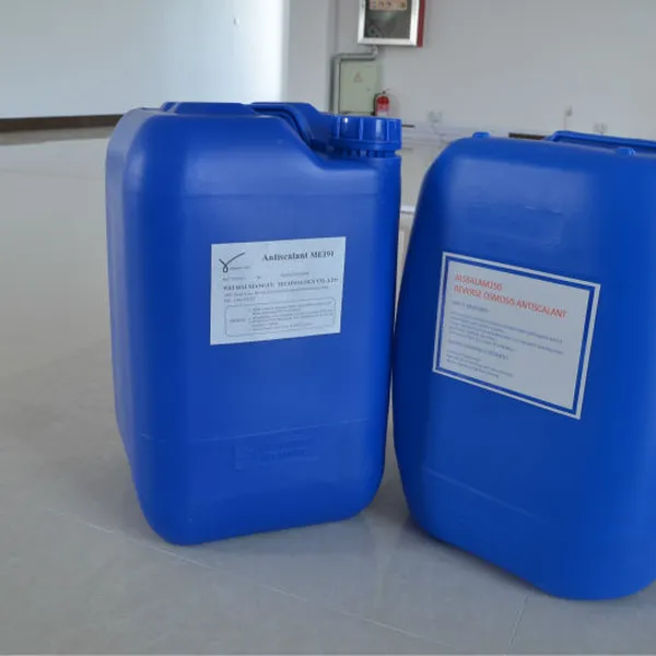 Các chất ức chế Hypersperse MDC220
