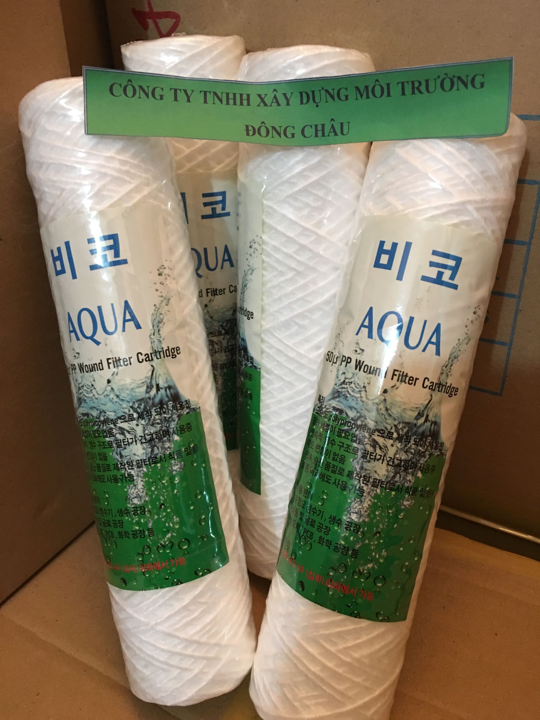 chi tiết cấu tạo Lõi lọc sợi Aqua 50 micron 10 inch