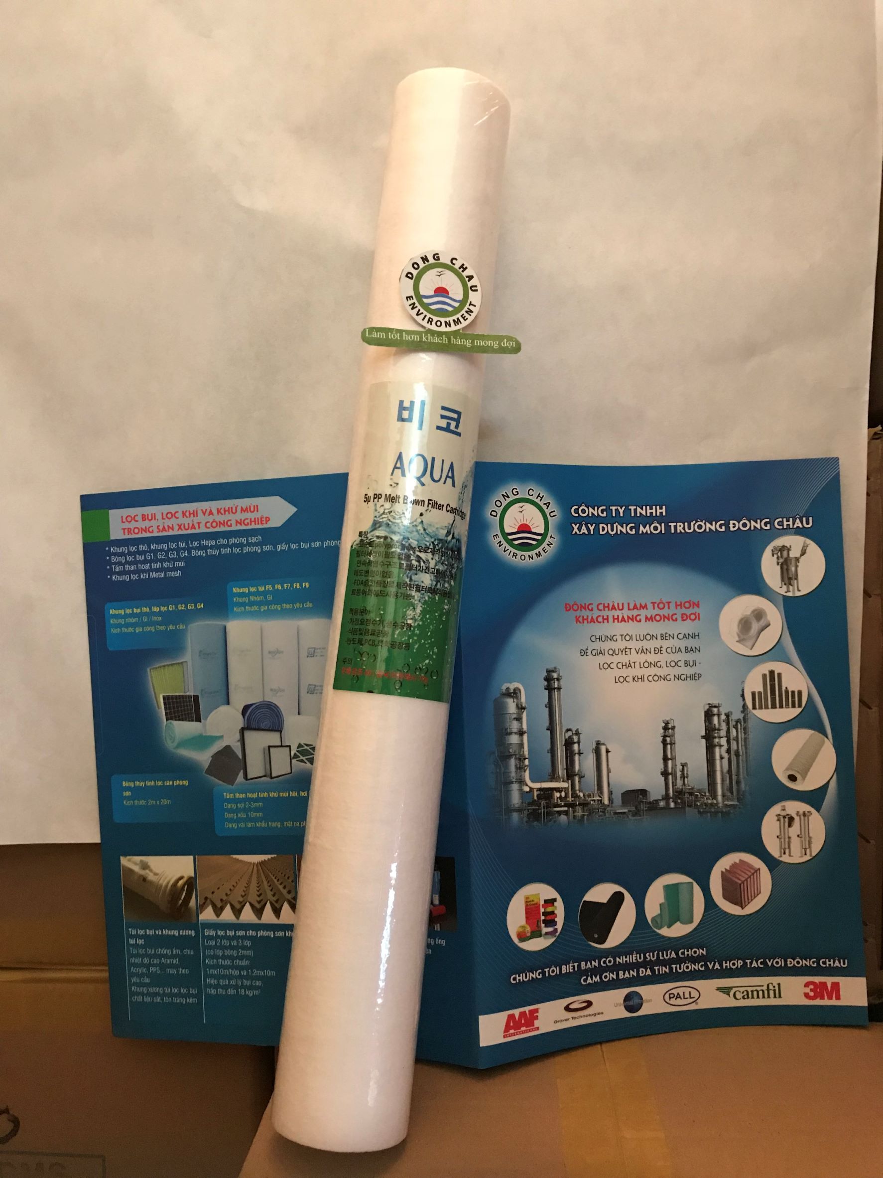 Lõi nén 5 micron 20 inch