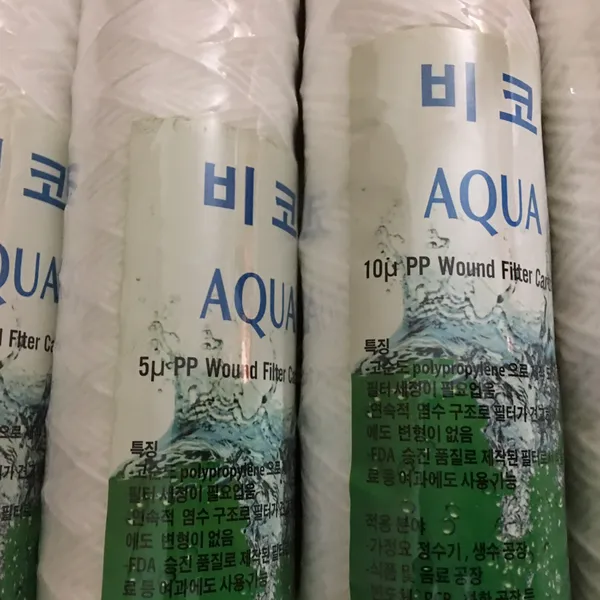 Lõi lọc sợi Aqua 5 micron 20 inch