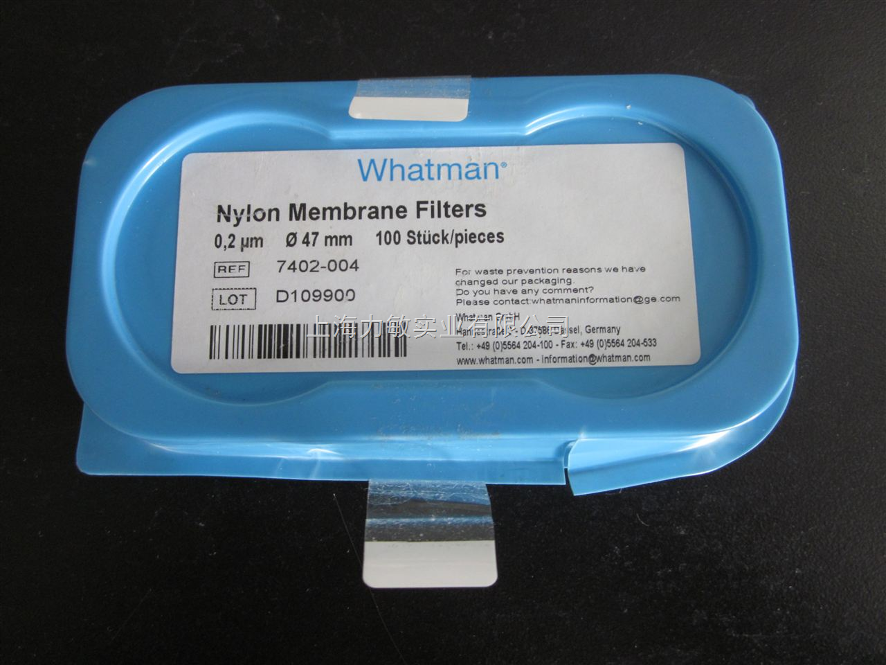 giay-whatman-mang-nylon