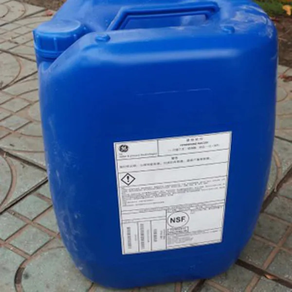 Chất ức chế cáu cặn Hypersperse MDC150
