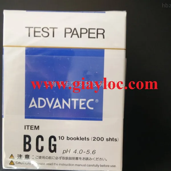 Giấy kiểm tra PH Advantec BCG