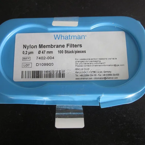 Giấy lọc sợi Nylon Whatman