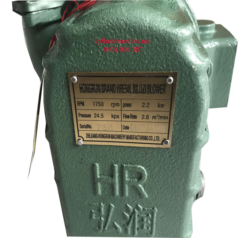 Thiết-bị-nuôi-tôm-Máy-thổi-khí-Hongrun-Hre-50-2,2kw Thiết-bị-nuôi-tôm-Máy-thổi-khí-Hongrun-Hre-50-2,2kw