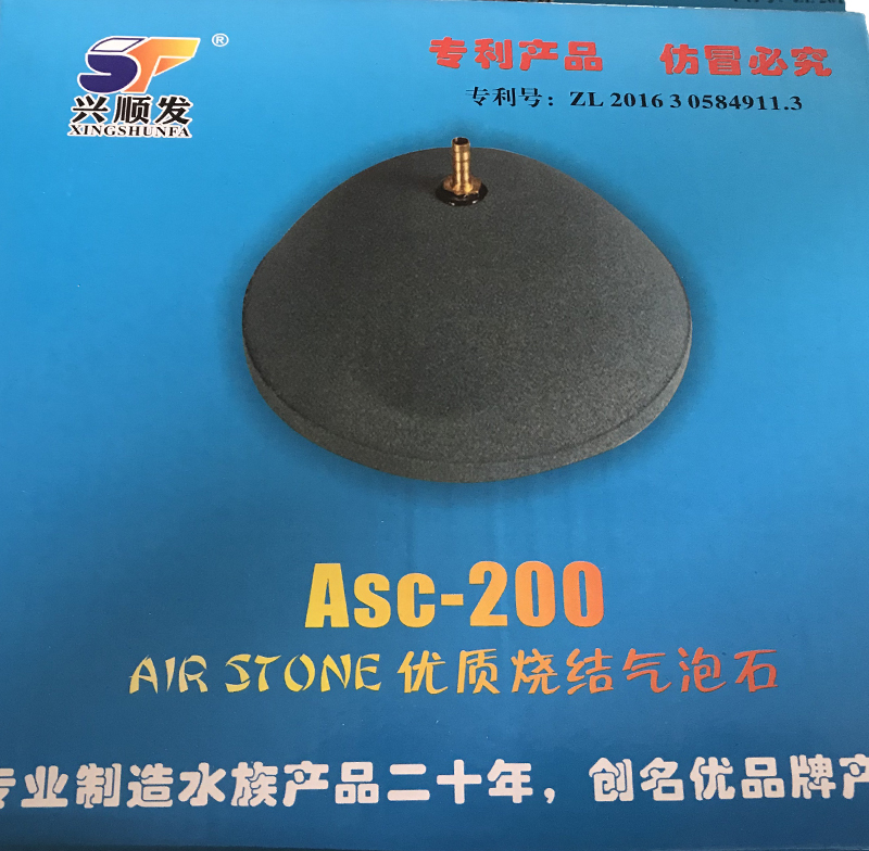 Thiết bị nuôi tôm - Đĩa đá oxy Thiết bị nuôi tôm - Đĩa đá oxy