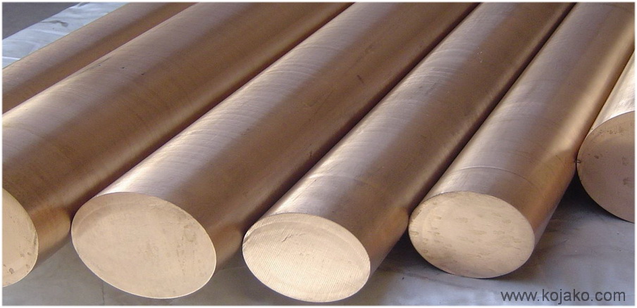 Đồng hợp kim bery C17510-FH Nhật Bản Đồng hợp kim bery C17510-FH Nhật Bản