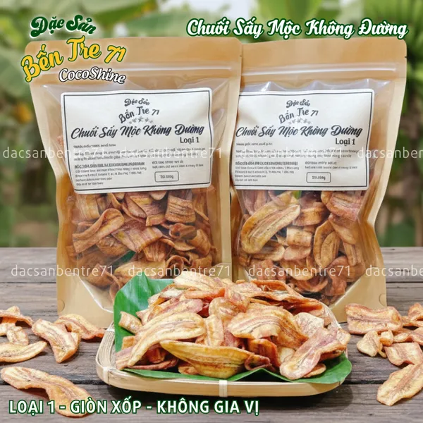 [LOẠI 1] Chuối Sấy Mộc Không Đường – Giòn Tan, Hương Vị Tự Nhiên | ĐẶC SẢN BẾN TRE 71 COCOSHINE