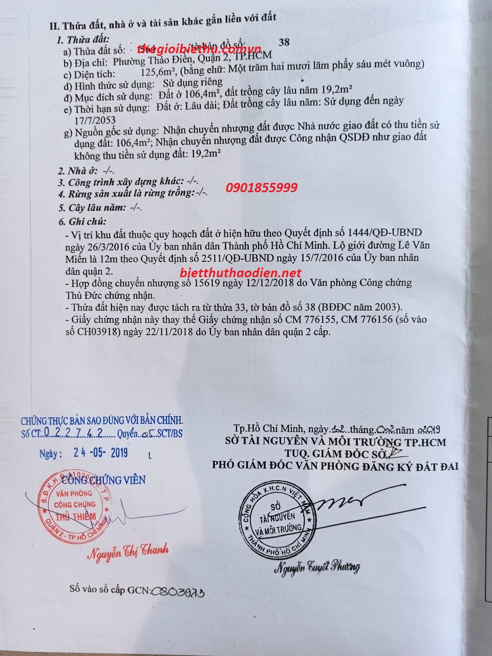 đất mặt tiền đường Lê Văn Miến Thảo Điền đất mặt tiền đường Lê Văn Miến Thảo Điền