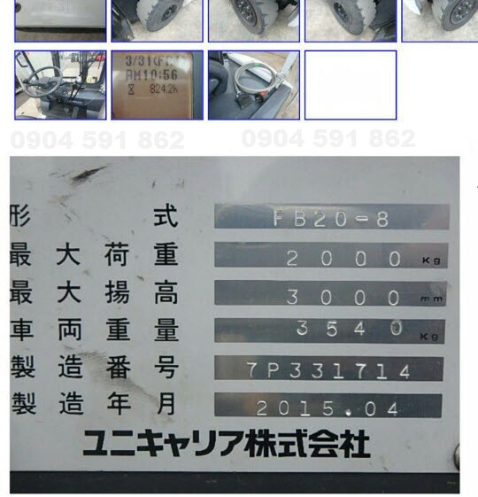 xe nang dien gia re xe nang dien gia re