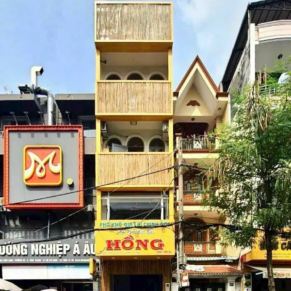 Bán Nhà 92 Phan Xích Long, Phường 3, Quận Bình Thạnh