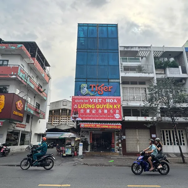 Bán Nhà 299 Lãnh Bình Thăng, Phường 8, Quận 11, Hồ Chí Minh