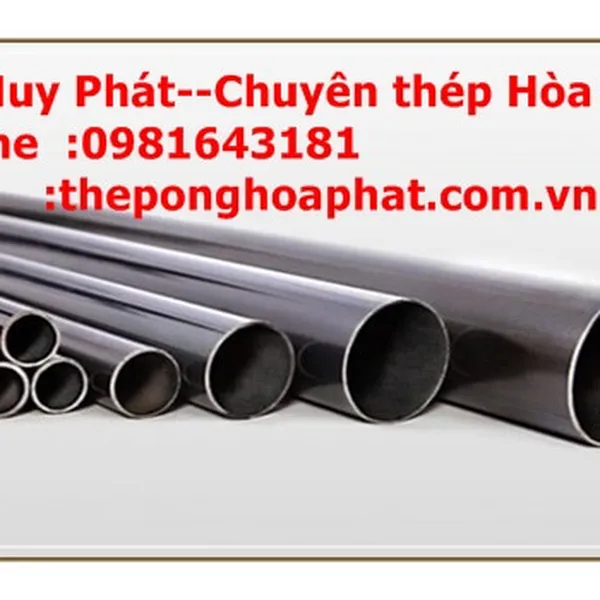 Ống thép đen Hoà Phát phi 21 x 2.0