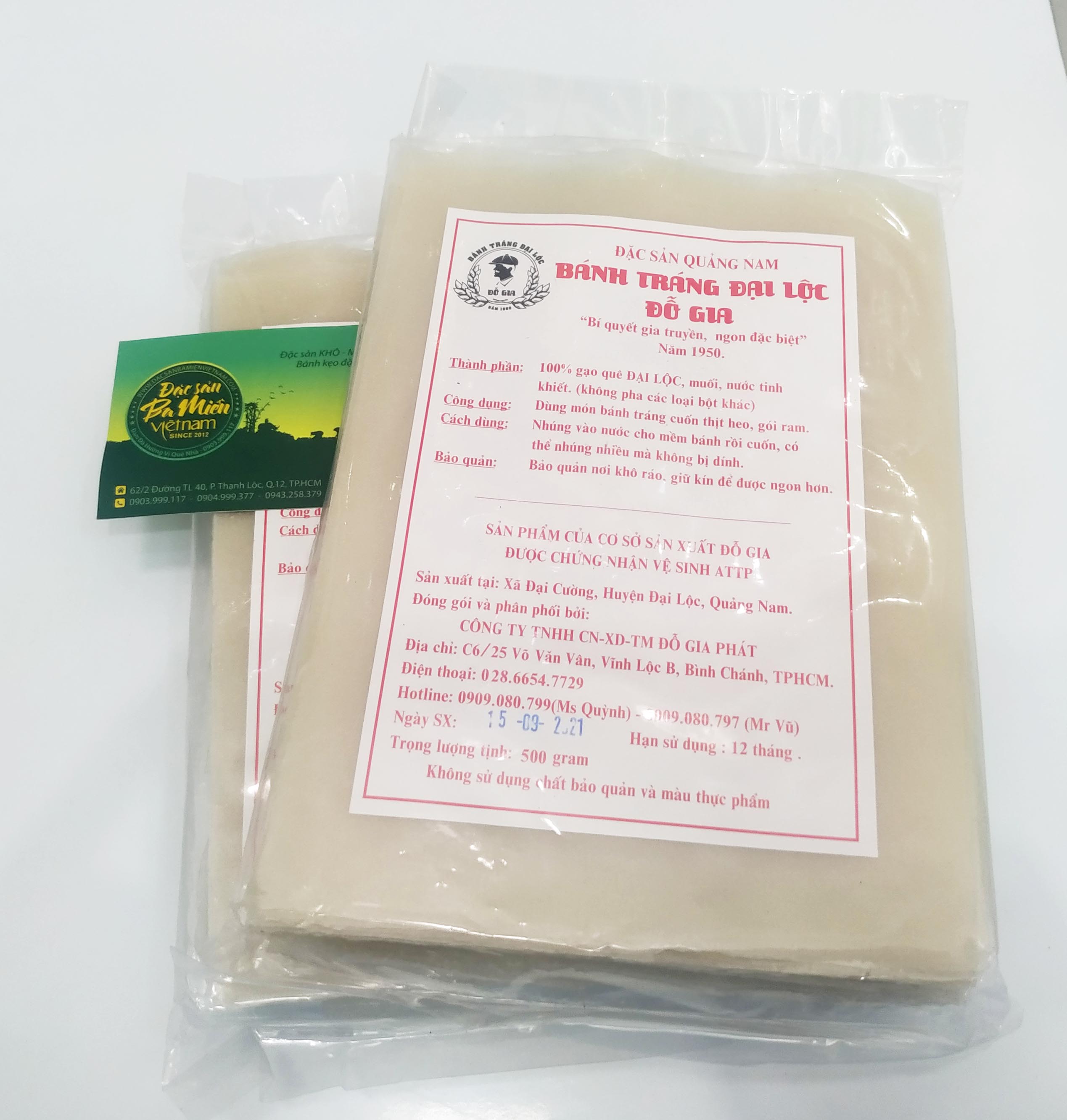 Bánh tráng Đại Lộc Quảng Nam