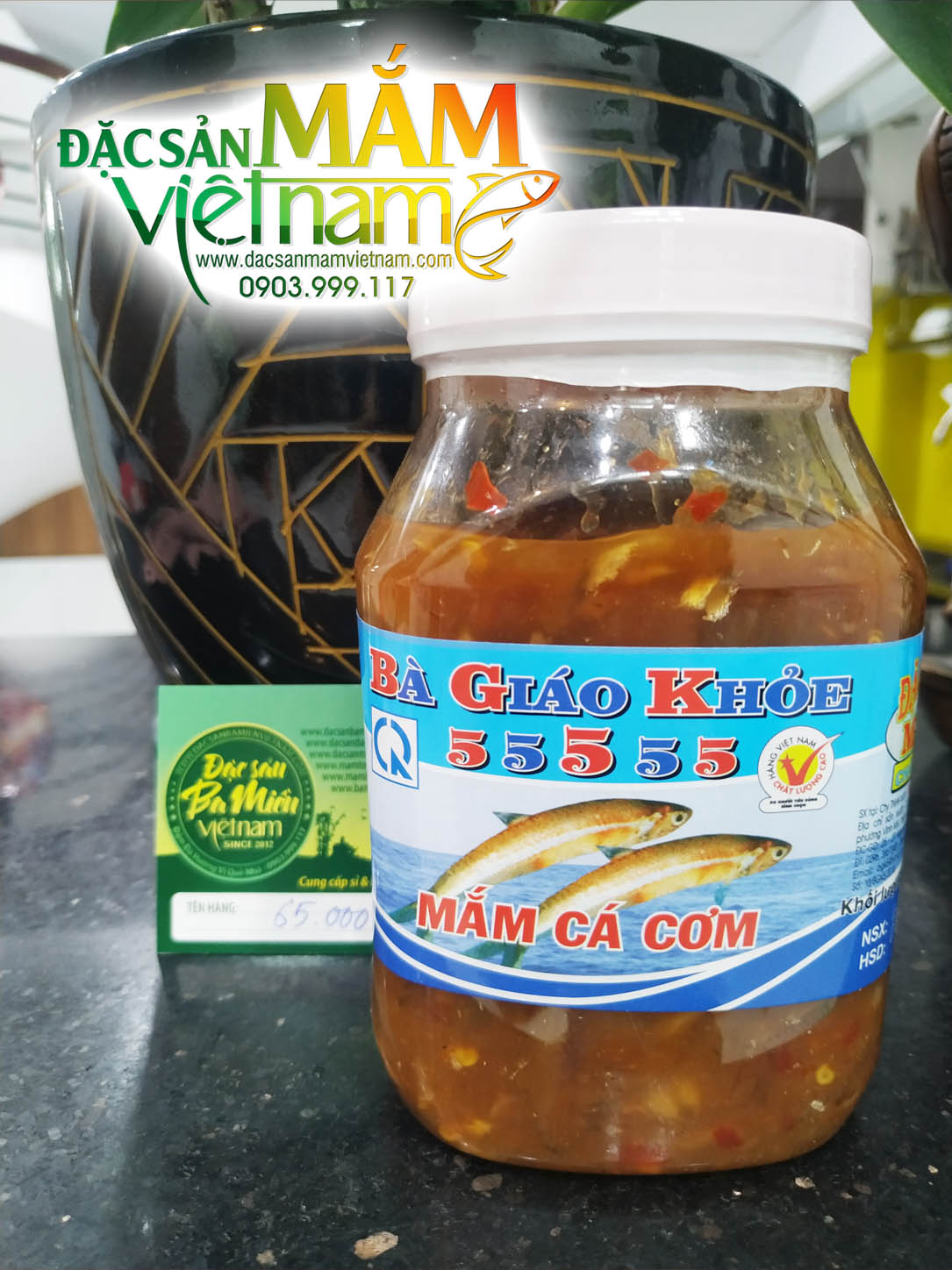 Mắm cá cơm Bà Giáo Khỏe