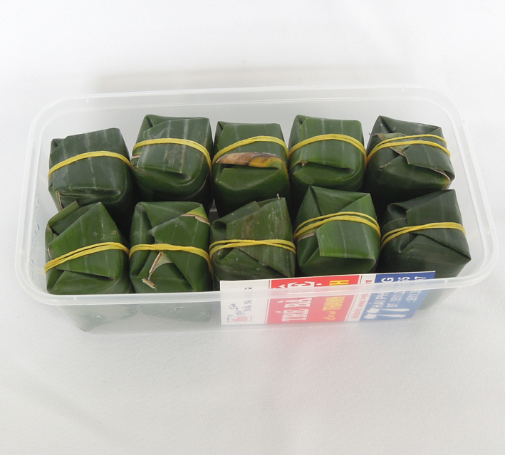 Đặc sản miền trung - Tré bà đệ Đặc sản miền trung - Tré bà đệ