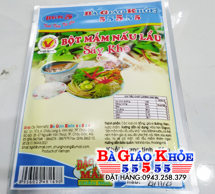 Bột mắm nấu lẩu sấy gói 50gr