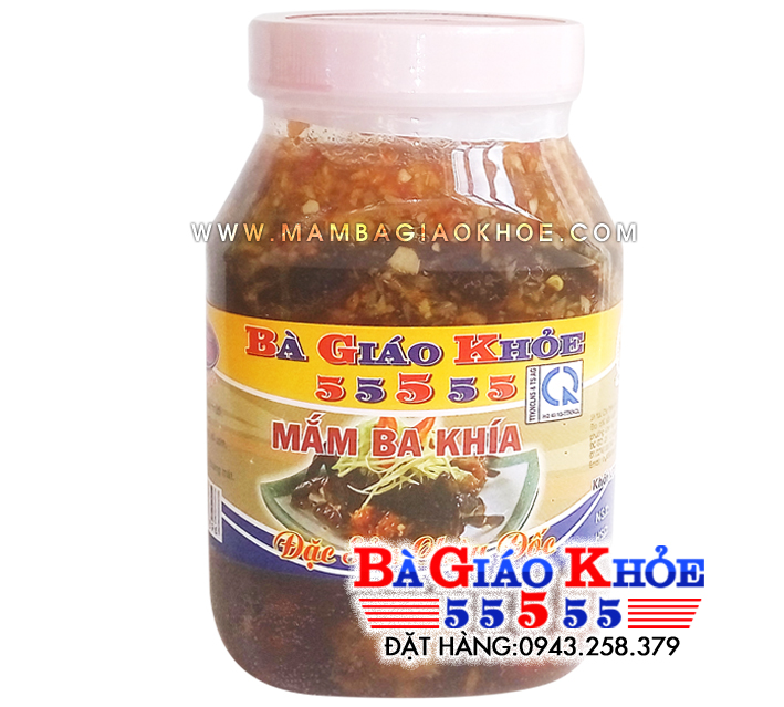 Mắm ba khía Bà Giáo Khỏe - Đặc sản Châu Đốc