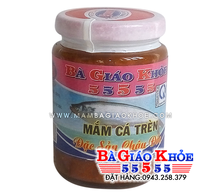 Mắm cá trèn Bà Giáo Khỏe - Đặc sản Châu Đốc