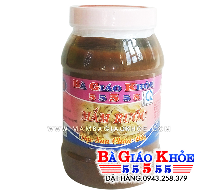 Mắm ruốc Bà Giáo Khỏe - Đặc sản Châu Đốc