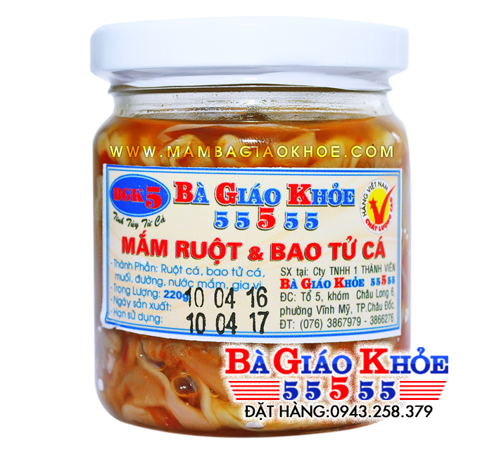 Mắm ruột bao tử cá Bà Giáo Khỏe - Đặc sản Châu Đốc