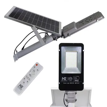 ĐÈN ĐƯỜNG NĂNG LƯỢNG MẶT TRỜI 200W