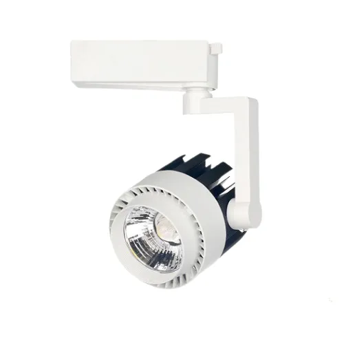 ĐÈN RỌI RAY COB 20W VỎ TRẮNG ĐEN CAO CẤP