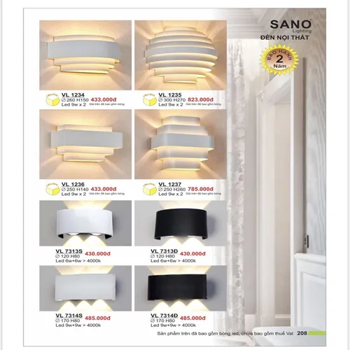 ĐÈN TƯỜNG TRANG TRÍ 07