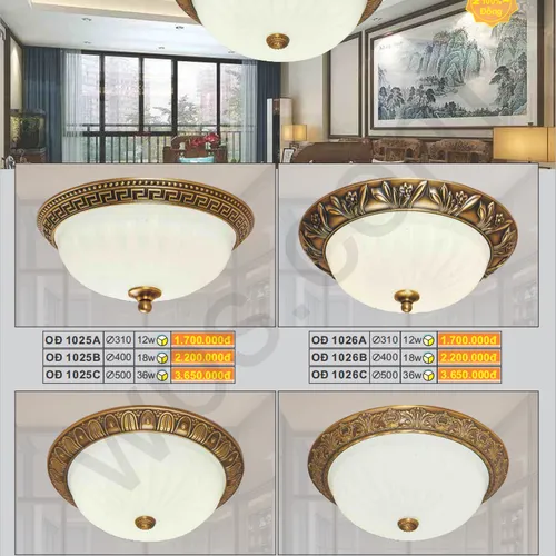 ĐÈN LED MAM NỔI TRANG TRÍ NỘI THẤT