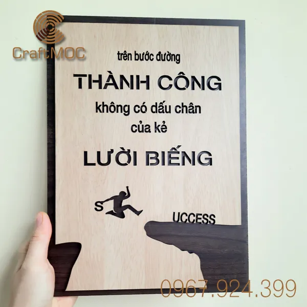 Trên bước đường thành công, không có dấu chân của kẻ lười biếng