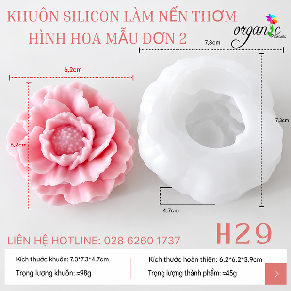 KHUÔN SILICON LÀM NẾN THƠM HÌNH HOA MẪU ĐƠN 2 (H29)