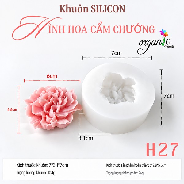 KHUÔN SILICON LÀM NẾN THƠM HÌNH HOA CẨM CHƯỚNG (H27)