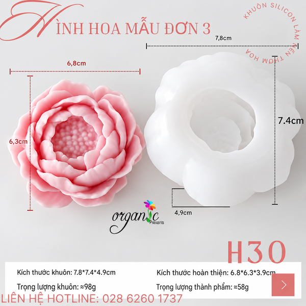 KHUÔN SILICON LÀM NẾN THƠM HÌNH HOA MẪU ĐƠN 3 (H30)