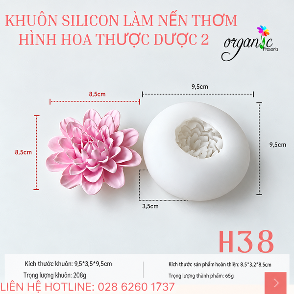 KHUÔN SILICON LÀM NẾN THƠM HÌNH HOA THƯỢC DƯỢC 2 (H38) 