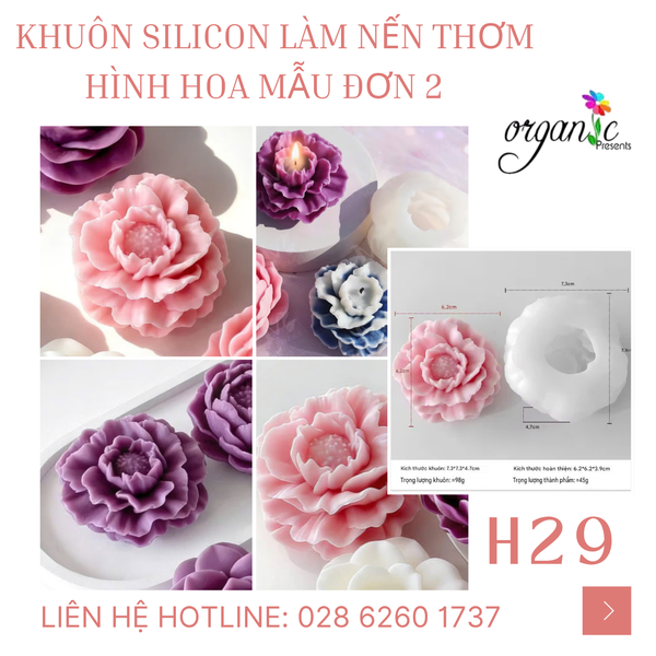 KHUÔN SILICON LÀM NẾN THƠM HÌNH HOA MẪU ĐƠN 2 (H29)